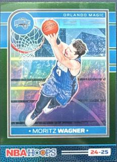 Moritz Wagner