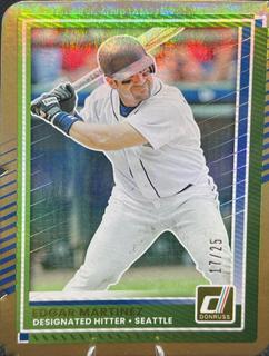 Edgar Martinez