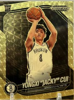 Yongxi "Jacky" Cui