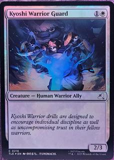 Kyoshi Warrior Guard