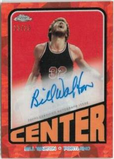 Bill Walton