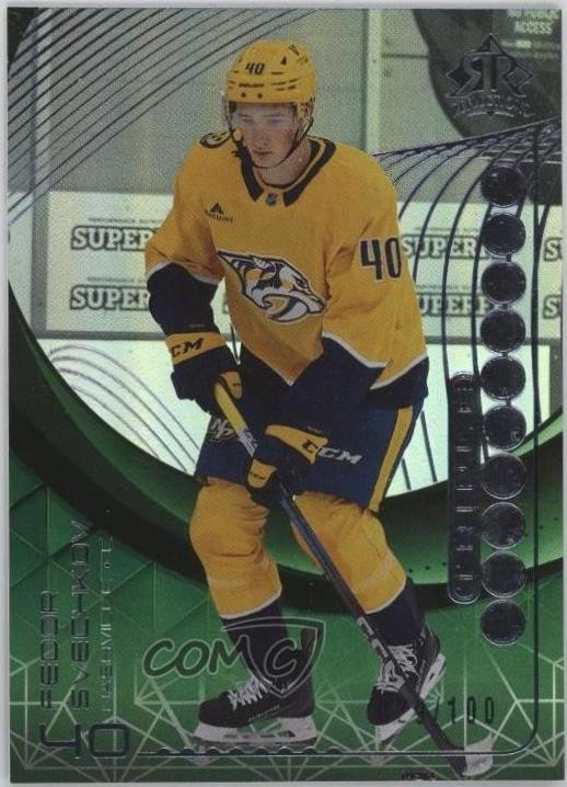 Fedor Svechkov [Emerald] #TDR-5