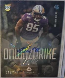Levi Onwuzurike
