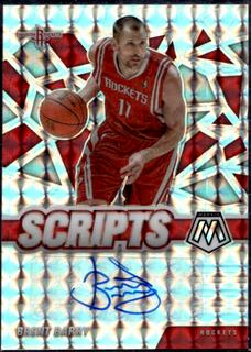 Brent Barry