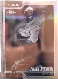 Yusei Kikuchi