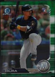 Keston Hiura