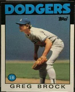 Greg Brock