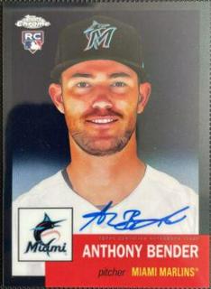 Anthony Bender