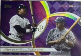 Reggie Jackson / Babe Ruth