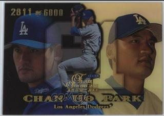 Chan Ho Park