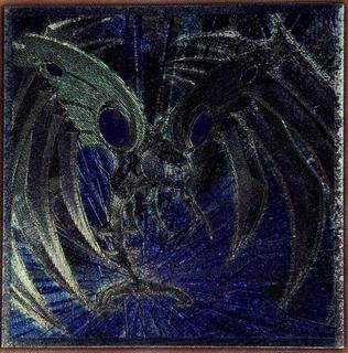 Cyberdark Edge CDIP-JP002