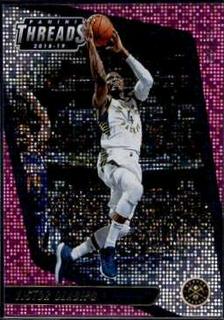 Victor Oladipo