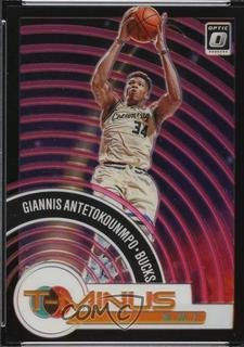Giannis Antetokounmpo
