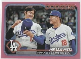 Shohei Ohtani & Yoshinobu Yamamoto