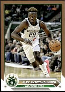 Alex Antetokounmpo