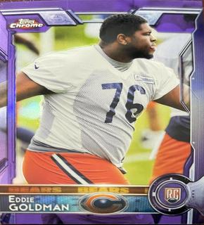 Eddie Goldman