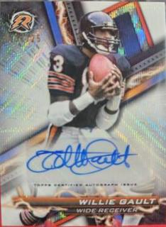Willie Gault