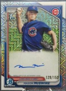 Mason McGwire