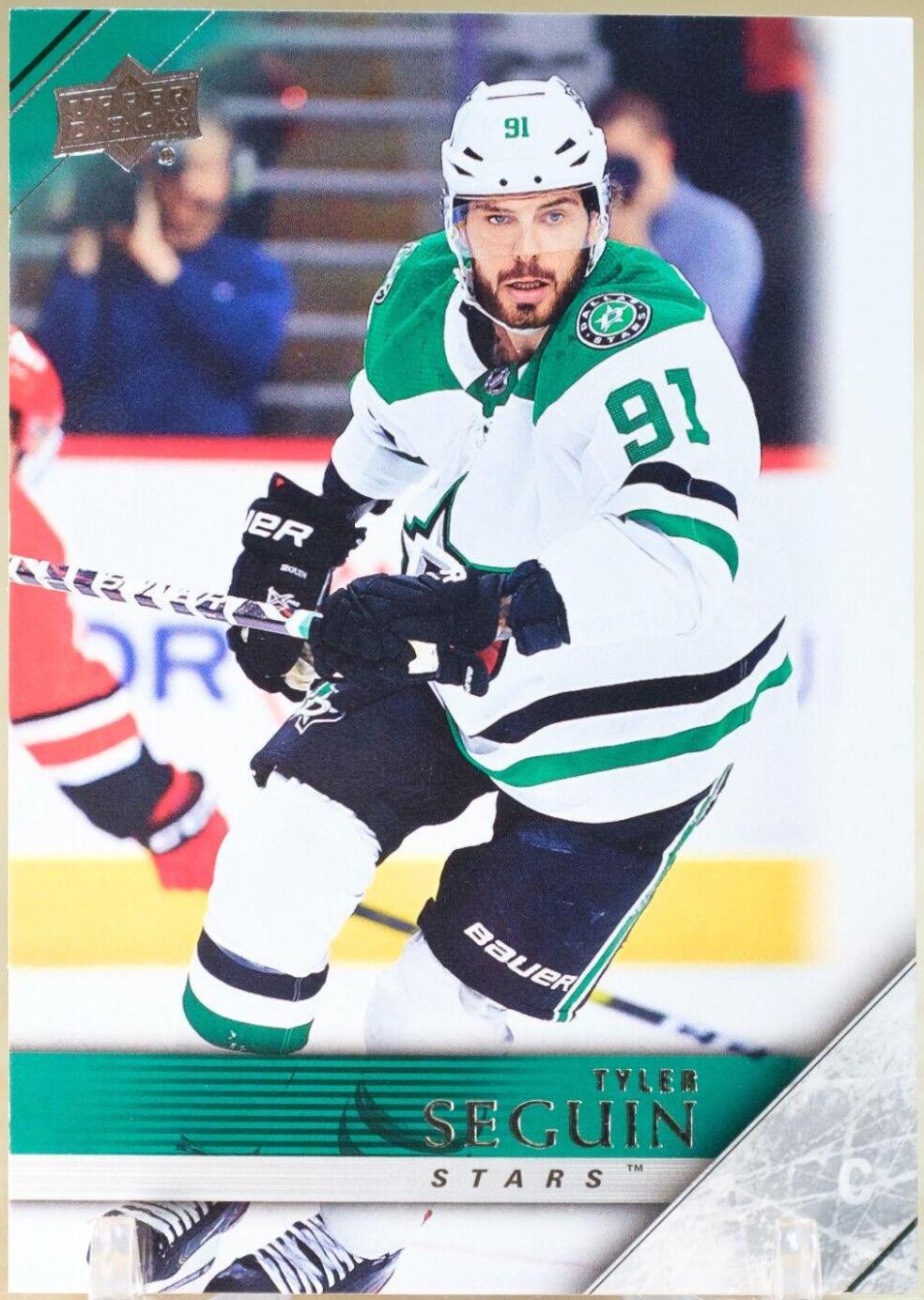 Tyler Seguin #T-23 Hockey Cards 2020 Upper Deck 2005-06 Tribute