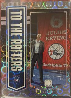 Julius Erving