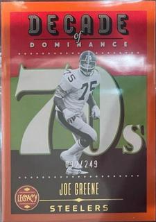 Joe Greene