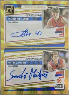 Andrei Kirilenko / Matjaz Smodis