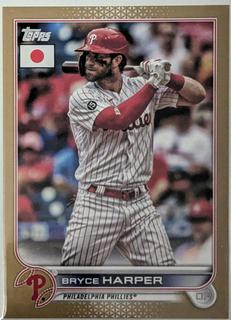 Bryce Harper