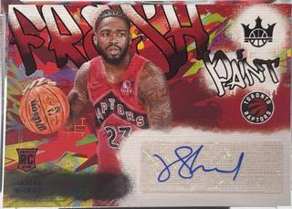 Jamal Shead