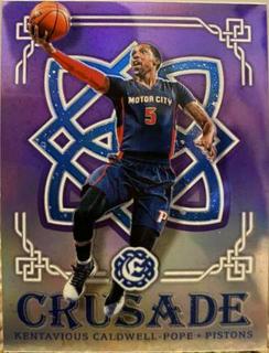 Kentavious Caldwell Pope