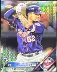 Byung Ho Park