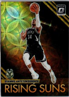 Giannis Antetokounmpo