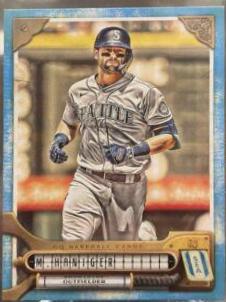 Mitch Haniger