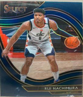 Rui Hachimura