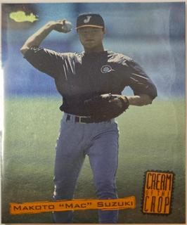 Makoto Suzuki