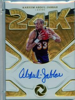 Kareem Abdul-Jabbar