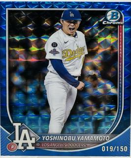 Yoshinobu Yamamoto
