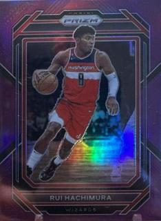 Rui Hachimura
