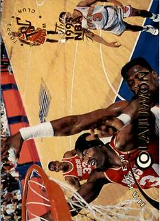 Hakeem Olajuwon