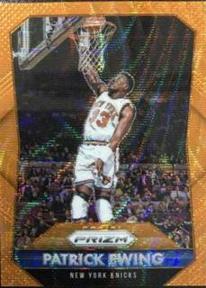 Patrick Ewing
