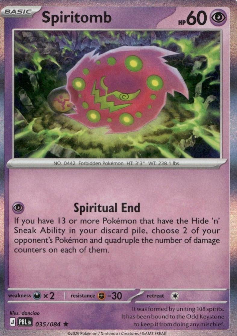 Spiritomb
