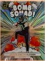 thumbnail cover art