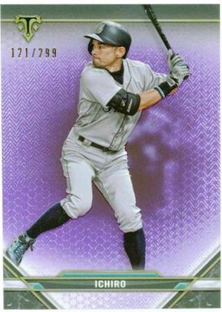 Ichiro [Amethyst] #87