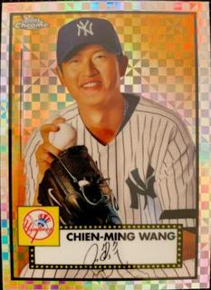 Chien Ming Wang