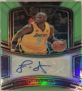 Lamar Odom