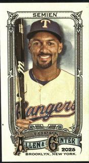 Marcus Semien