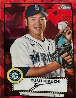 Yusei Kikuchi