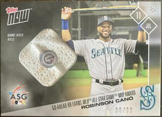Robinson Cano