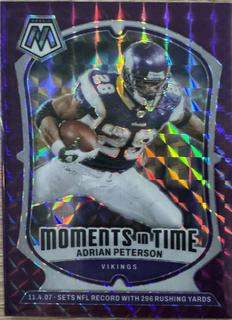 Adrian Peterson