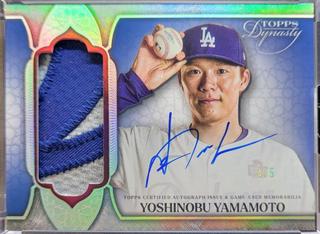 Yoshinobu Yamamoto