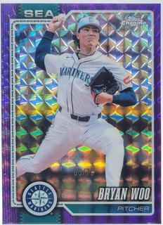 Bryan Woo